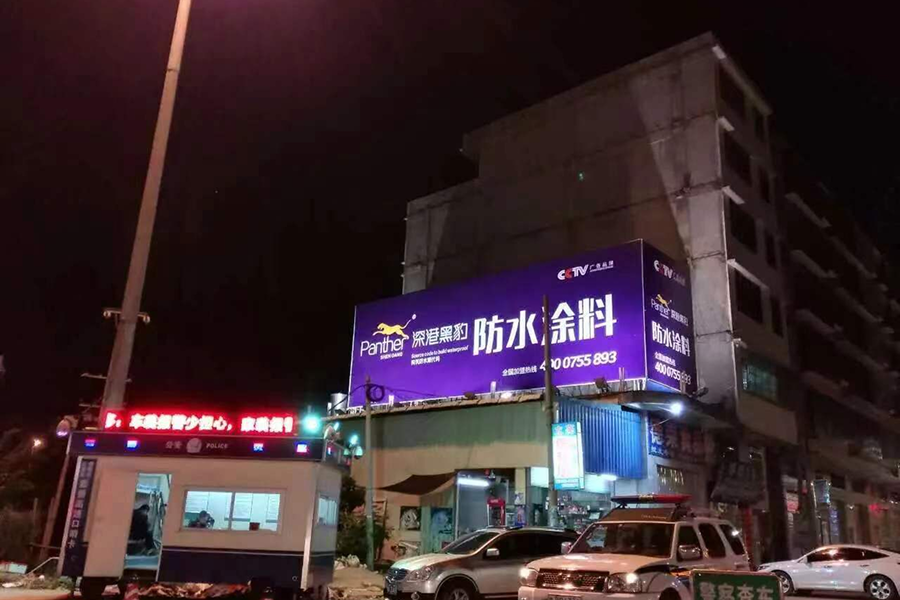 深港黑豹中标多项市政工程防水项目